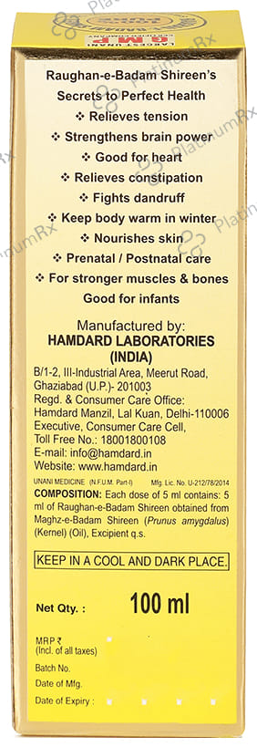 Hamdard Roghan Badam Shirin Pure Almond Oil - Eases Constipation & Supports Skin, Hair & Brain Health 100 ml