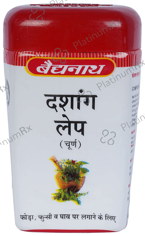 Baidyanath (Jhansi) Dashang Lep Churna