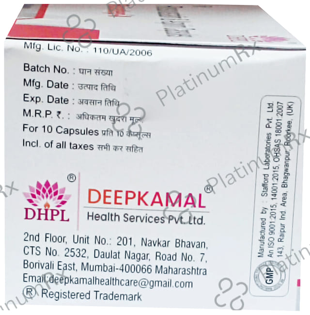 Rosedeep A 20mg/75mg Capsule