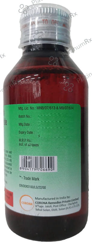 Dilo-DX Syrup Sugar Free