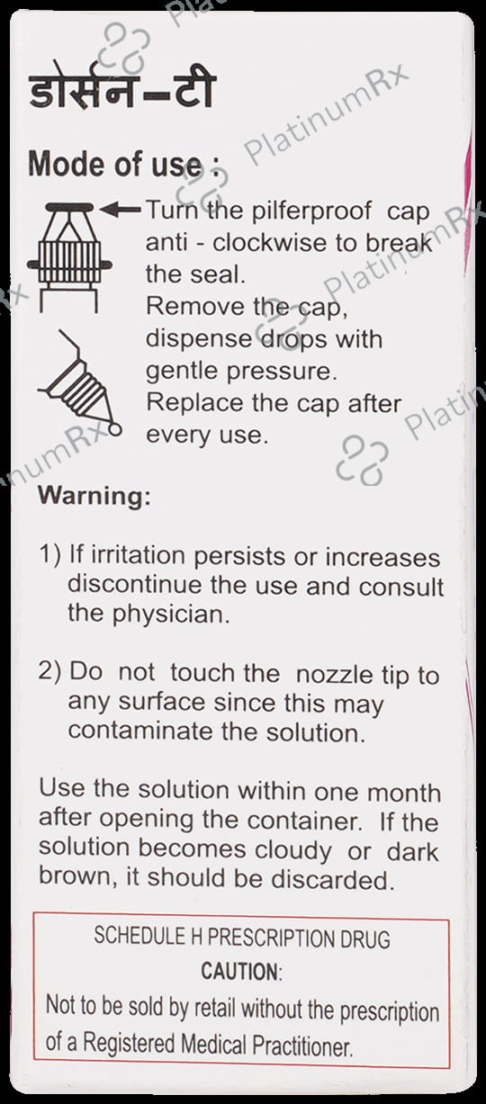 Dorsun T Eye Drop 5ml