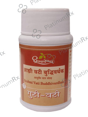 Dhootapapeshwar Brahmi Vati Buddhivardhak 500 tablets
