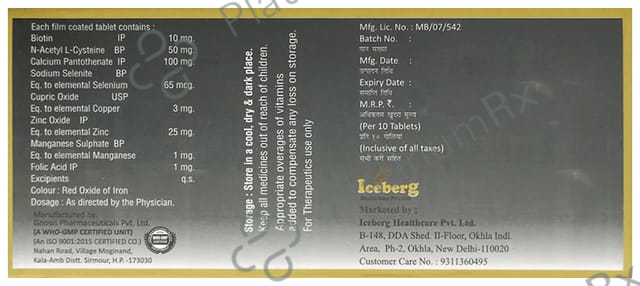 Bioberg Ultra Tablet 10s