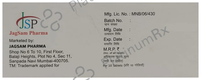 Xuvox 100mg Tablet 10s