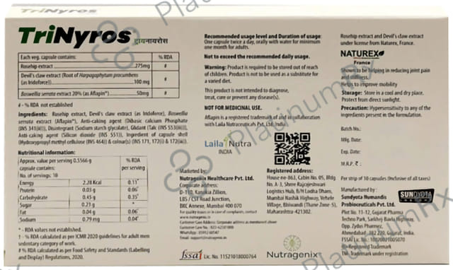 Trinyros 50mg Capsule 10s