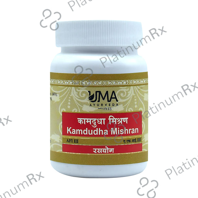 Uma Ayurveda Kamdudha Mishran Tablet 1000 tablets