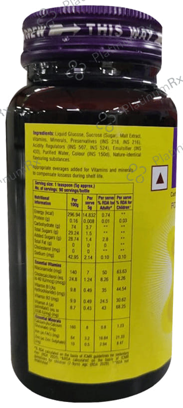 Ferradol Health Supplement Paste 450gm