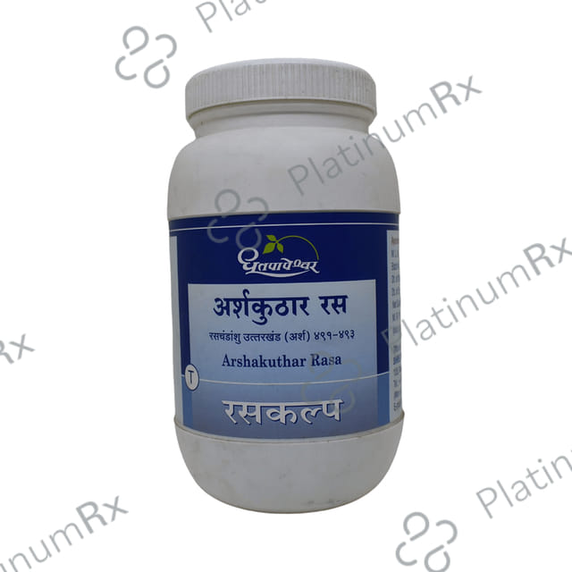 Dhootapapeshwar Arshakuthar Rasa Tablet