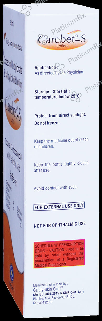 Carebet S Lotion 50ml