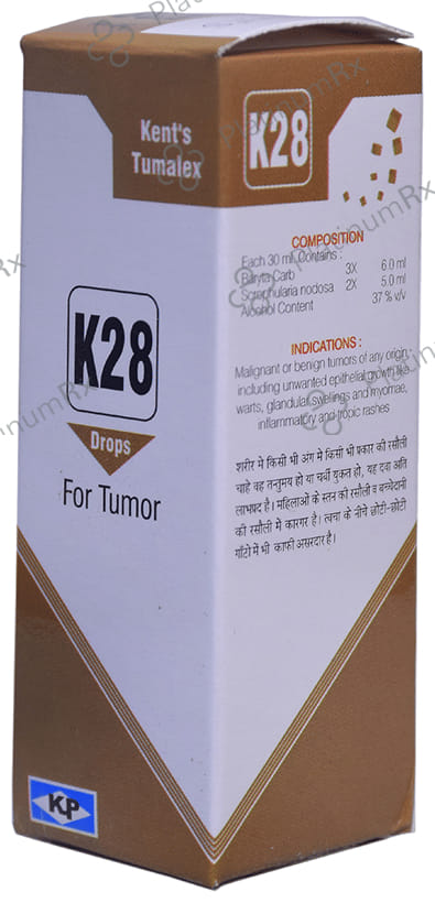 Kent's K28 Tumor Oral Drops