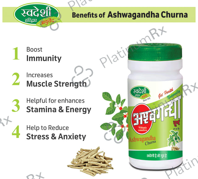 Swadeshi Ashwagandha Churna 500 gm