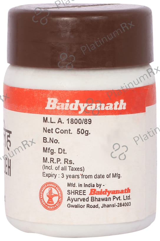 Baidyanath (Jhansi) Kantkaryawaleh