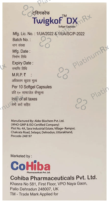 Twigkof DX Soft Gelatin Capsule