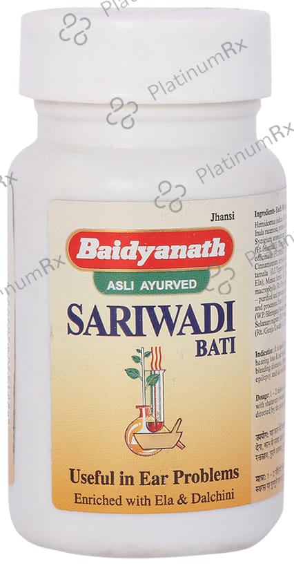 Baidyanath (Jhansi) Sariwadi Bati