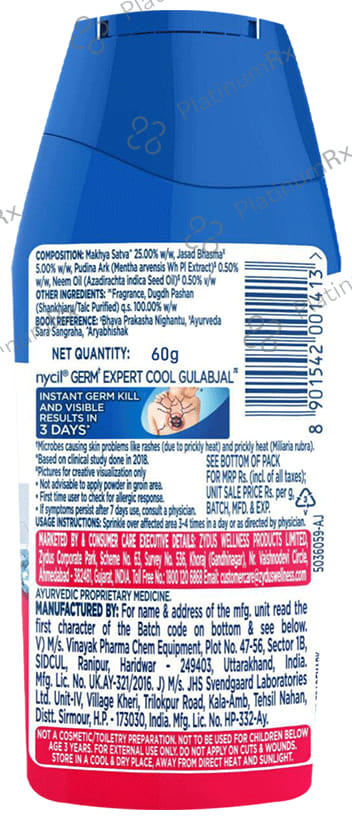 Nycil Cool Gulabjal Prickly Heat Talcum Powder 150gm