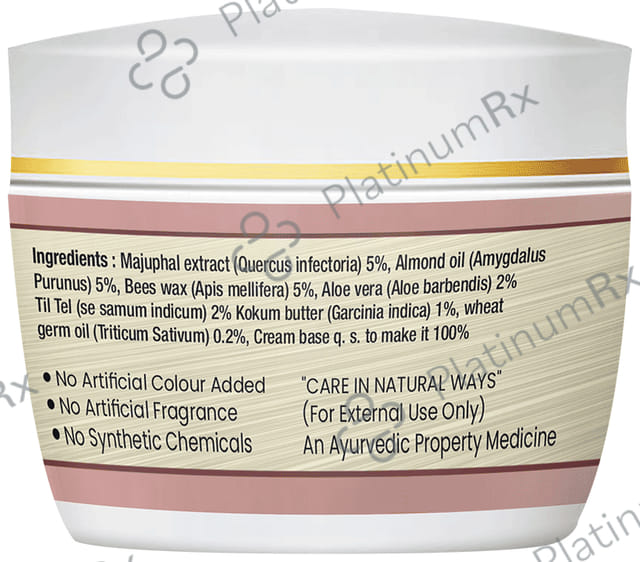Sabates Anti Stretch Marks Cream