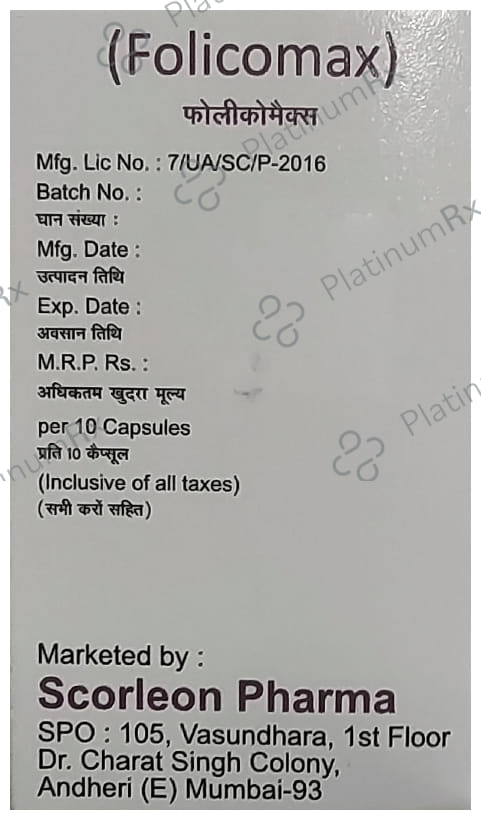 Folicomax Soft Gelatin Capsule 10s