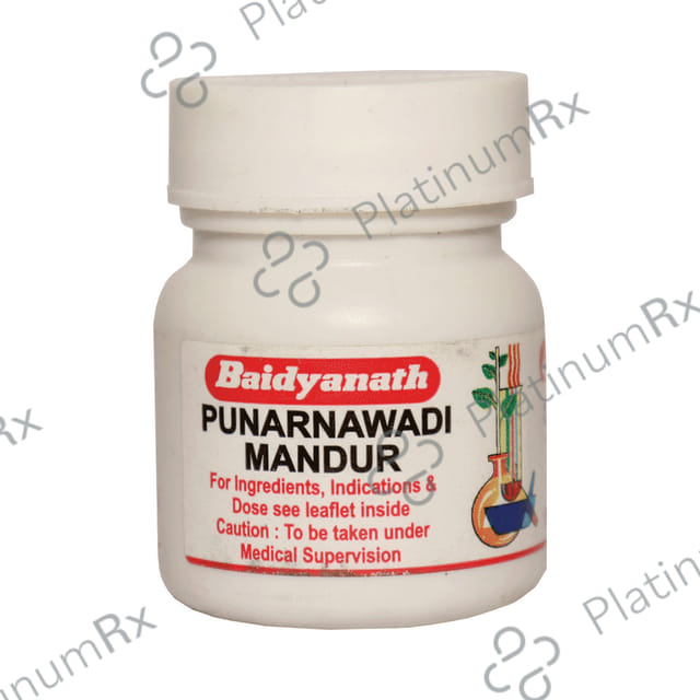 Baidyanath (Nagpur) Punarnawadi Mandur