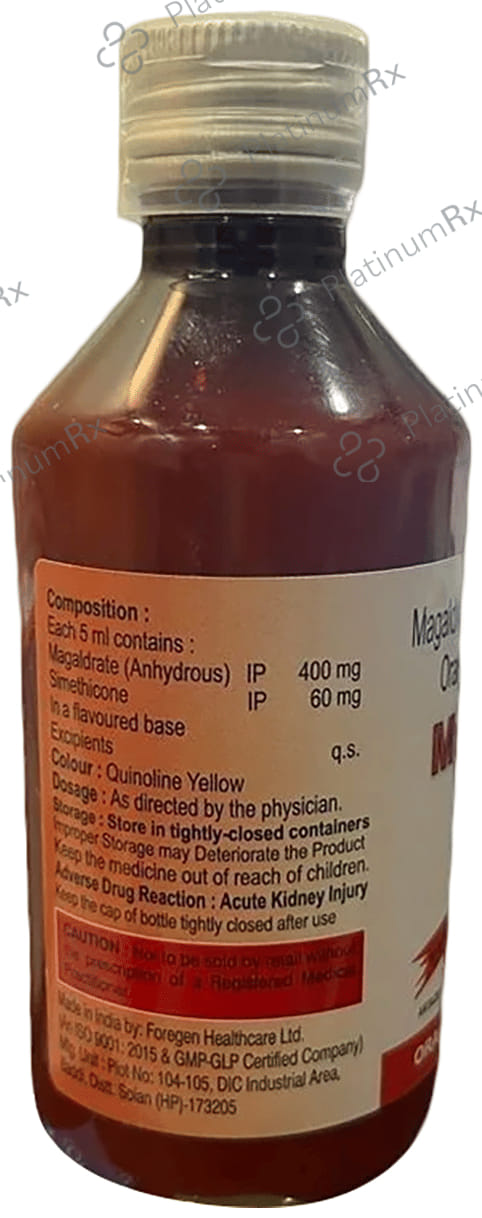 Maga S 60/400mg Suspension 170ml