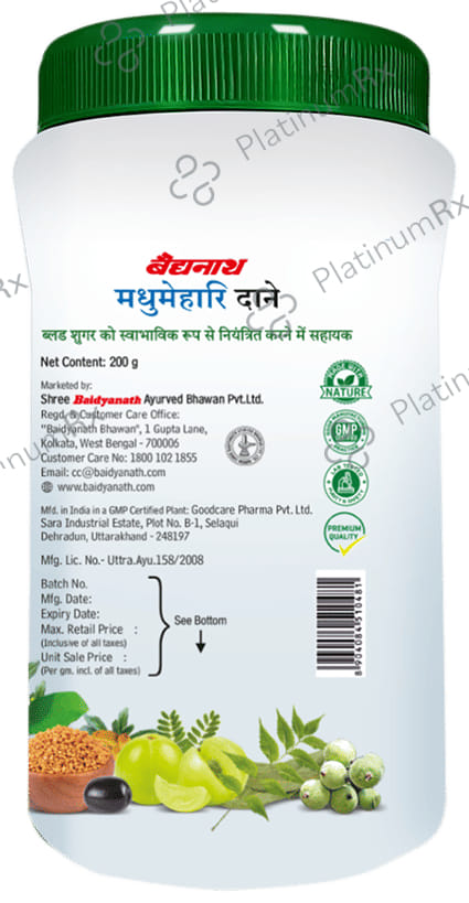 Baidyanath Madhumehari - Manages Blood Glucose Levels