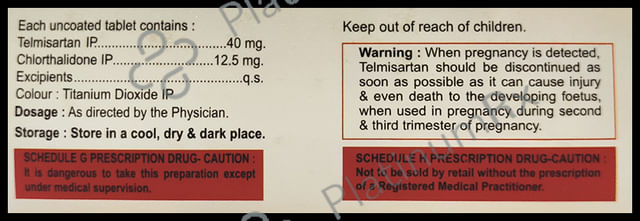 Vivotel CT 12.5/40mg Tablet 10s