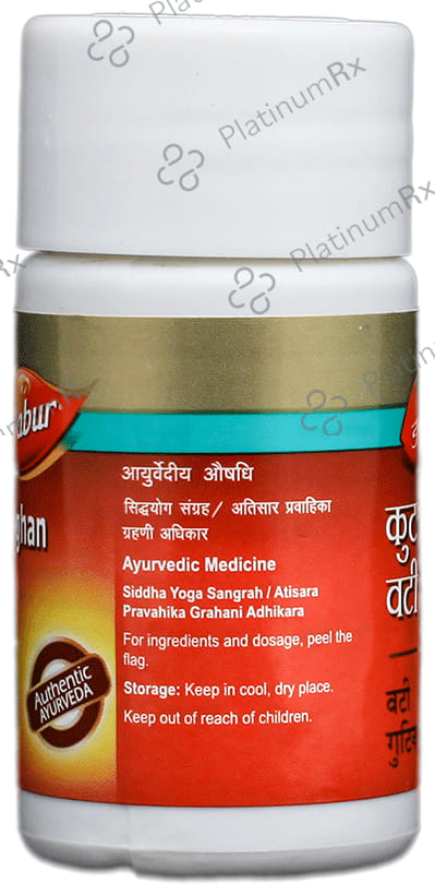 Dabur Kutajghan Vati