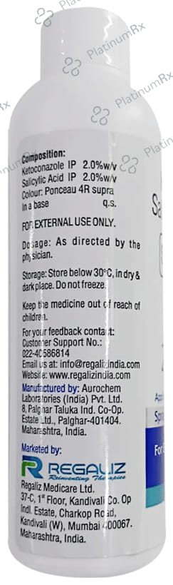 Saldan TVC Lotion 60ml
