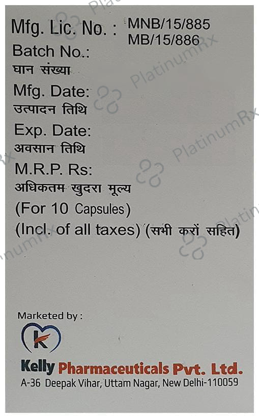 Kelyfull Softgel Capsule