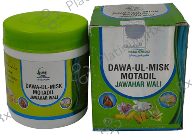 Cure Herbal Remedies Dawa-Ul-Misk Motadil Jawahar Wali 60 gm