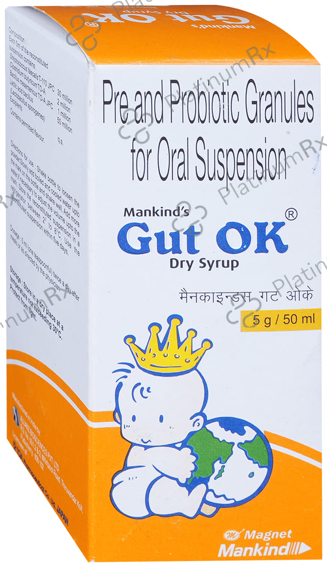Gut OK Dry Syrup 50ml