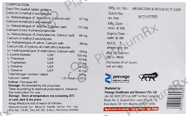 Alpha Ketonavag Tablet 10s
