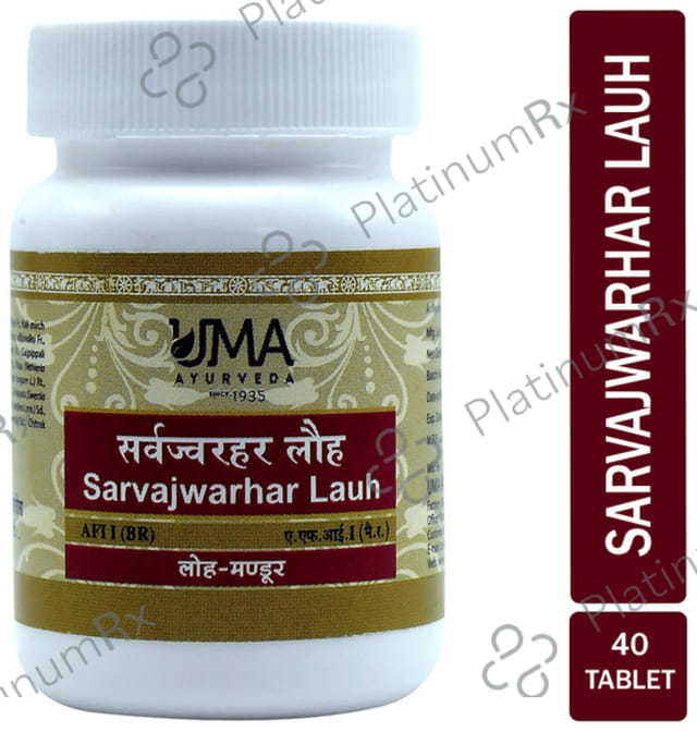 Uma Ayurveda Sarvajwarhar Lauha Tablet 40 tablets