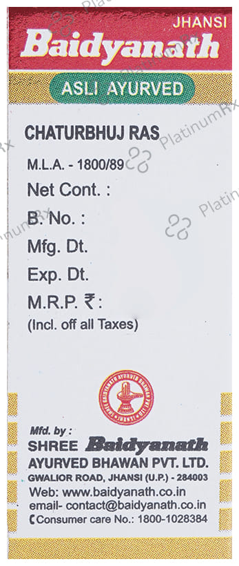 Baidyanath (Jhansi) Chaturbhuj Ras with Gold Powder
