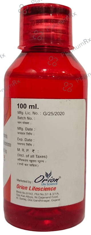 Riotross DX Syrup 100ml