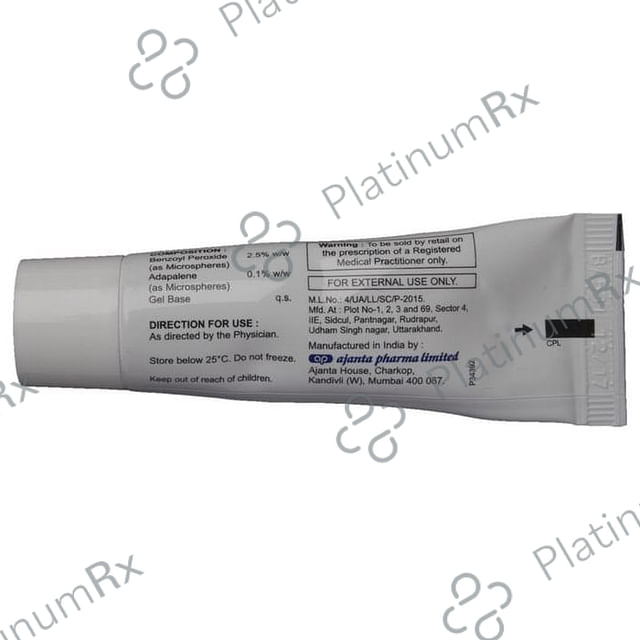 Peroduo Gel 15gm