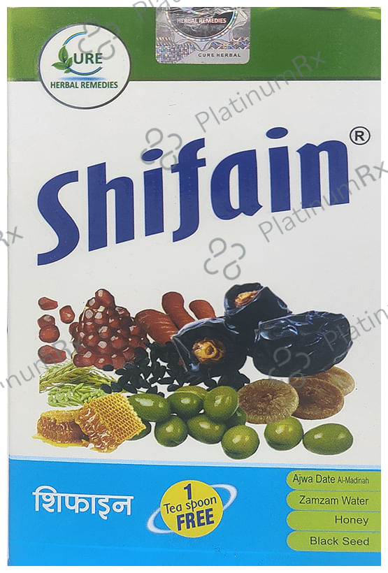 Cure Herbal Remedies Shifain with 1 Tea Spoon Free 500 gm