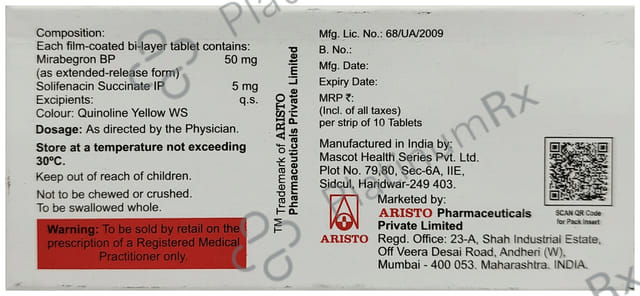 Urihold S 50/5mg Tablet 10s
