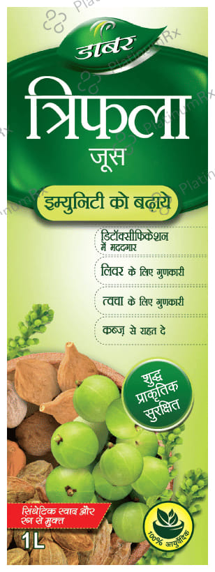 Dabur Triphala Juice Immunity Booster