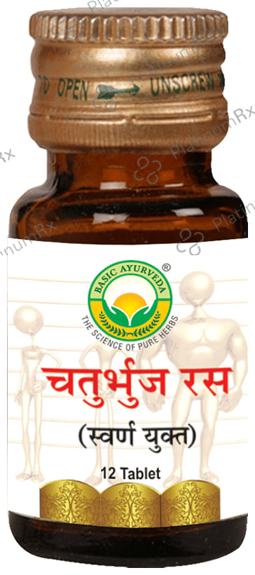 Basic Ayurveda Chaturbhuj Ras with Gold 12 tablets