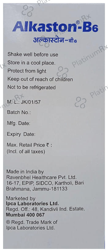 Alkaston B 6 Raspberry Oral Solution 450ml