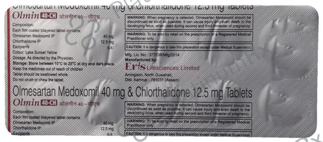 Olmin CH 12.5/40mg Tablet 10s