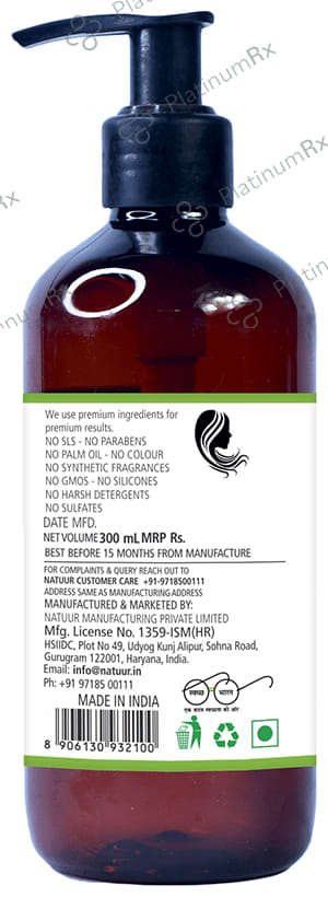 Natuur Chamomile & Lavender Shampoo