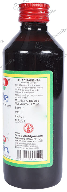 Baidyanath (Jhansi) Khadirarishta 225 ml