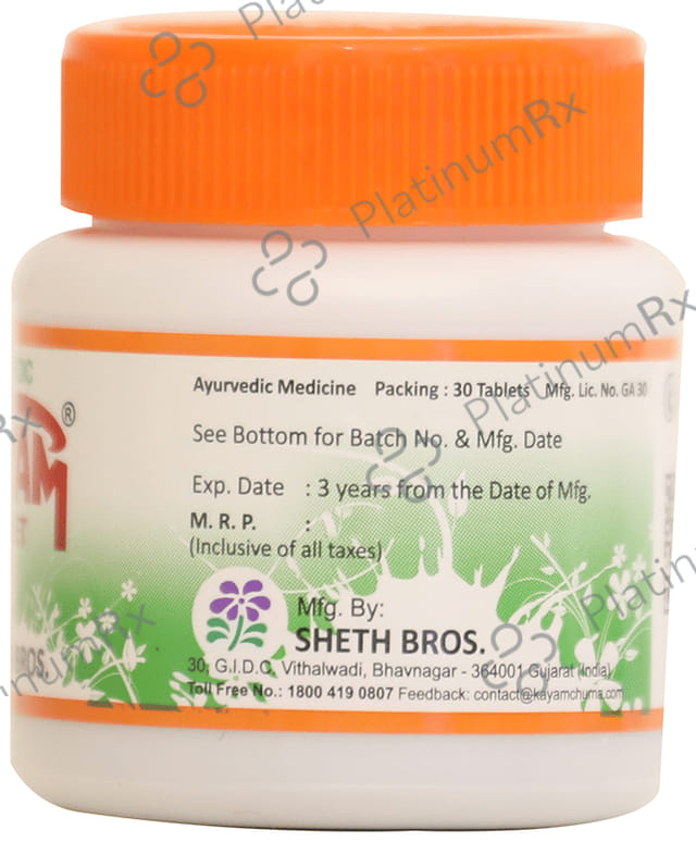 Kayam Tablet 30s