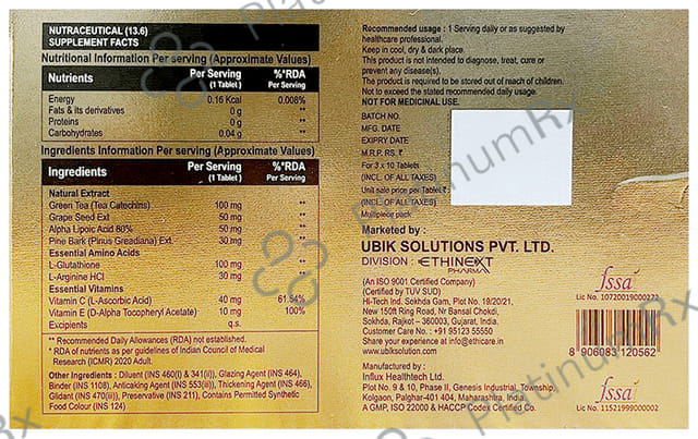 Cutishine L-Glutathione with Alpha Lipoic Acid ALA for Skin Health - Tablet 10 Tablet