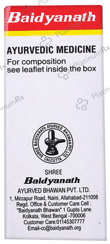 Baidyanath (Noida) Ras Sindoor Powder