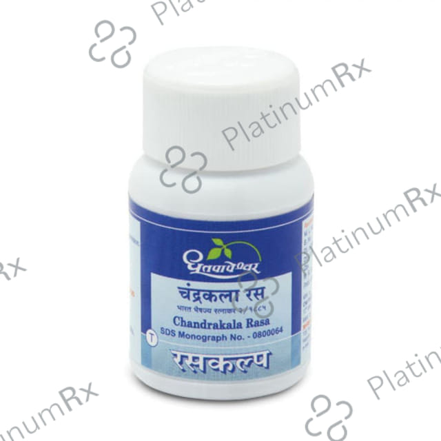 Dhootapapeshwar Chandrakala Rasa Tablet 500 tablets