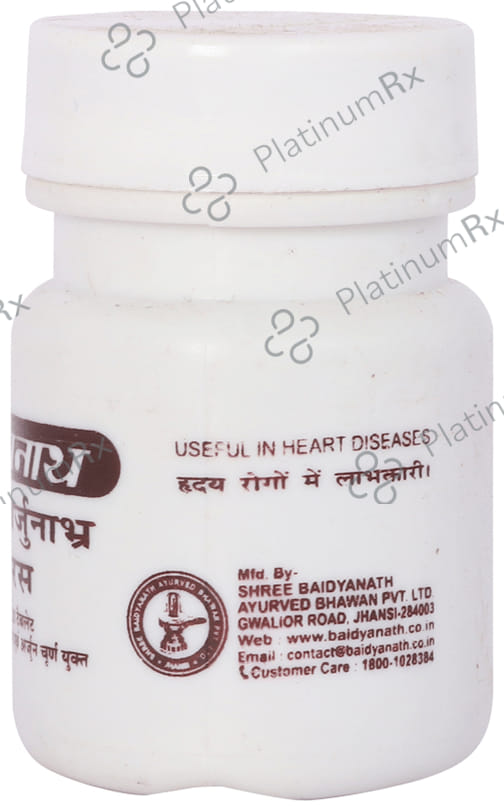 Baidyanath (Jhansi) Nagarjuna Bhra Ras Tablet