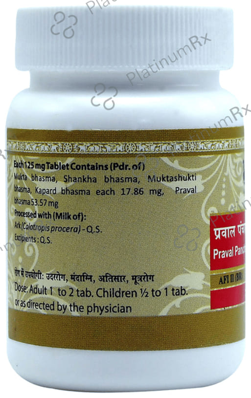 Uma Ayurveda Praval Panchamrit Ras With Pearl Tablet 40 tablets
