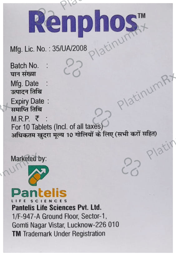 Renphos 667mg Tablet 10s